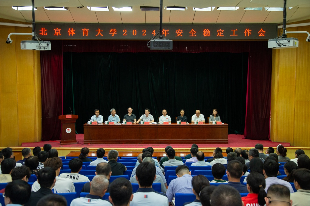 4118云顶集团·(中国)股份有限公司