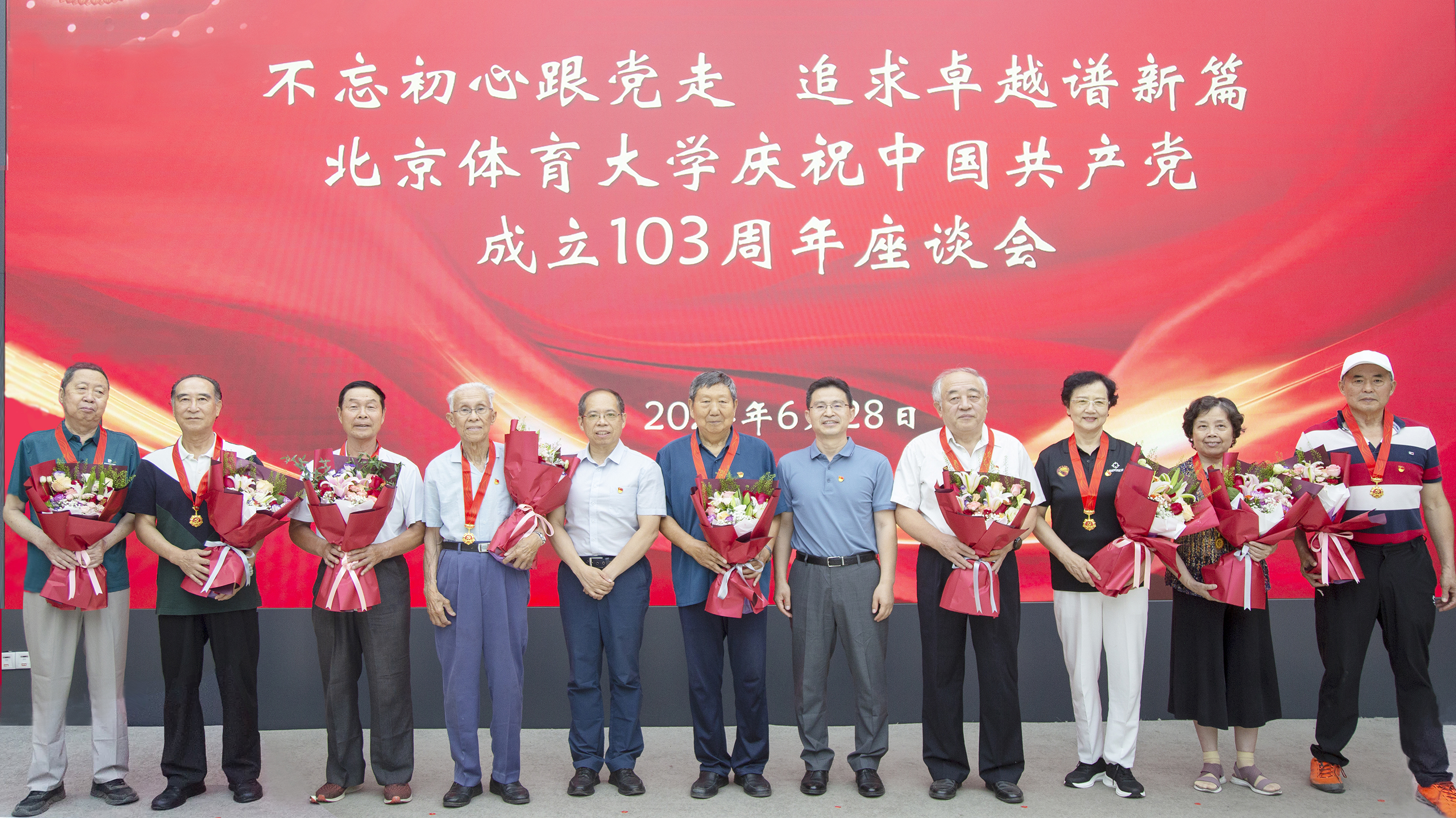 4118云顶集团·(中国)股份有限公司