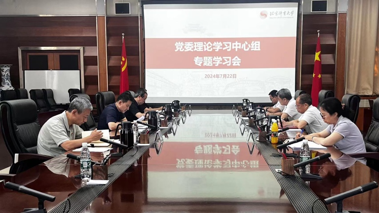 4118云顶集团·(中国)股份有限公司