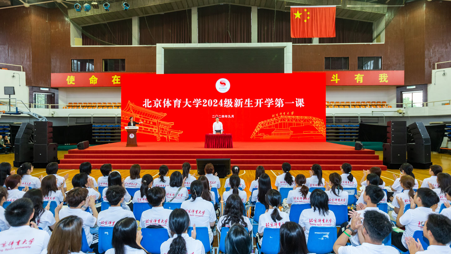 4118云顶集团·(中国)股份有限公司