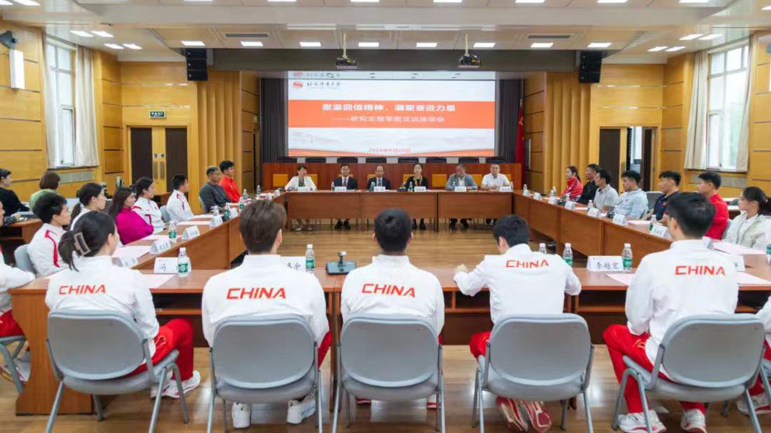 4118云顶集团·(中国)股份有限公司