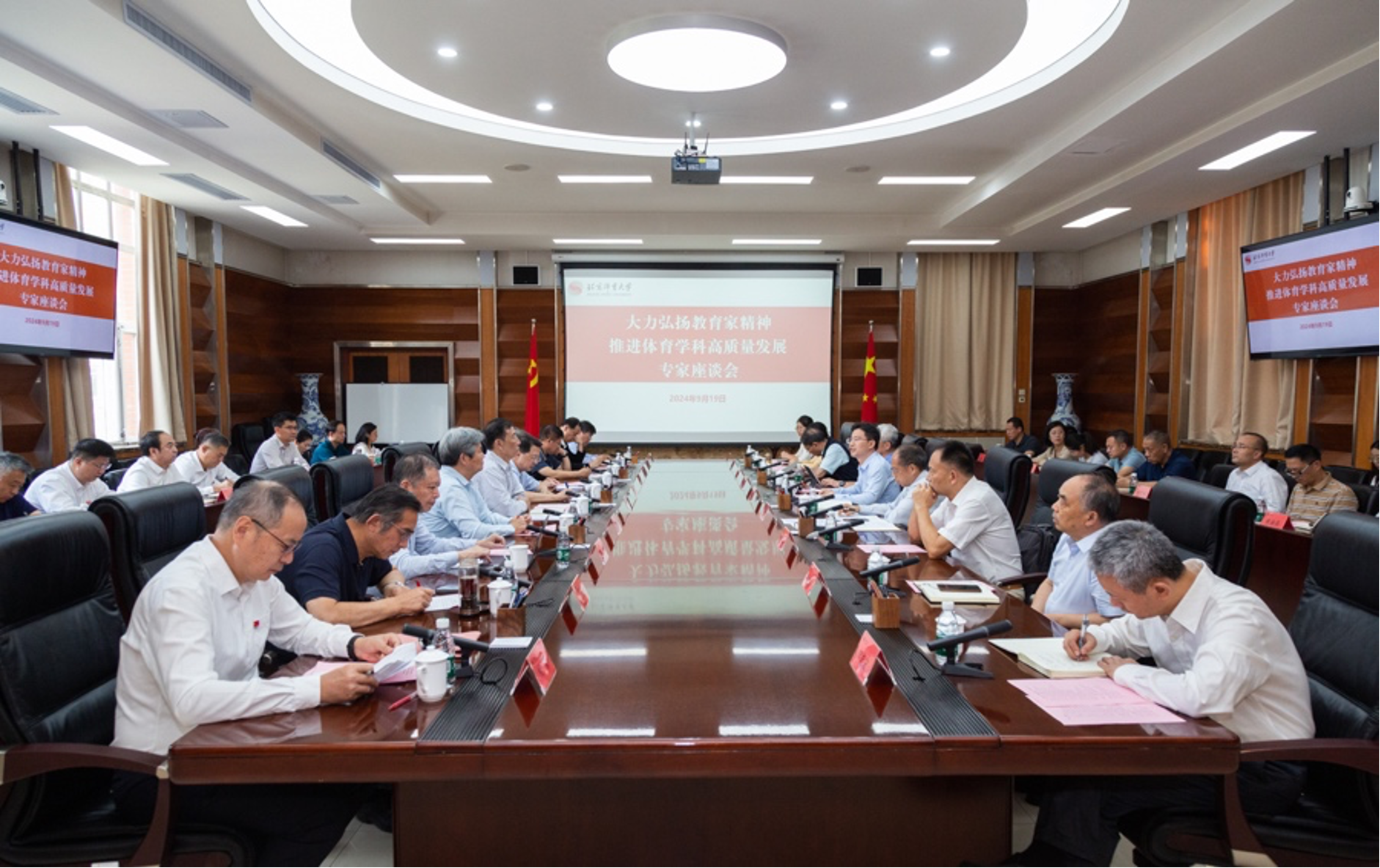 4118云顶集团·(中国)股份有限公司