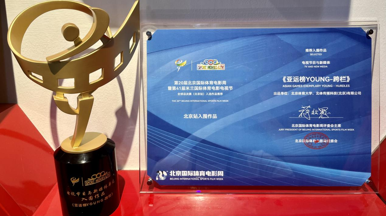 4118云顶集团·(中国)股份有限公司