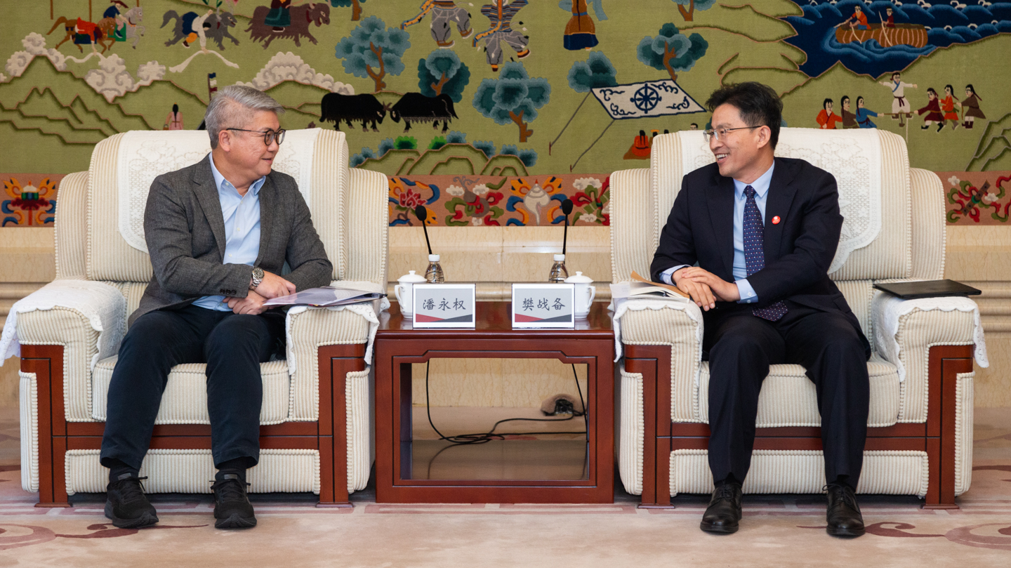 4118云顶集团·(中国)股份有限公司