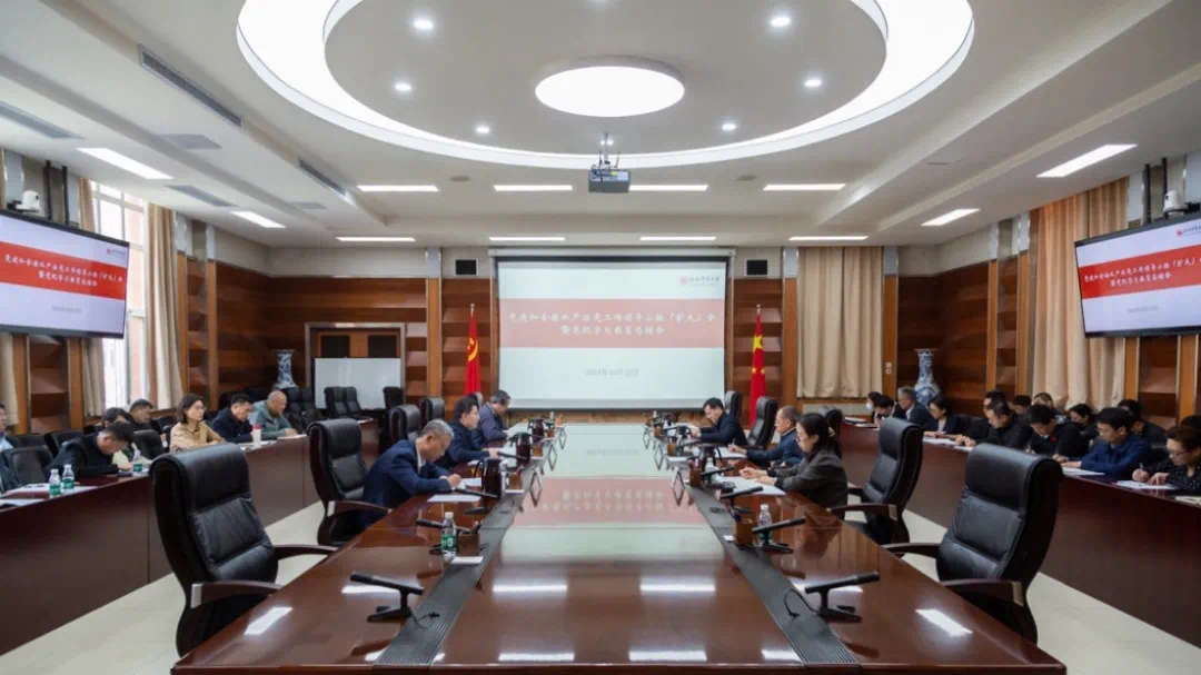 4118云顶集团·(中国)股份有限公司