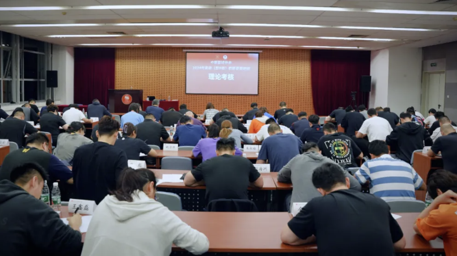 4118云顶集团·(中国)股份有限公司