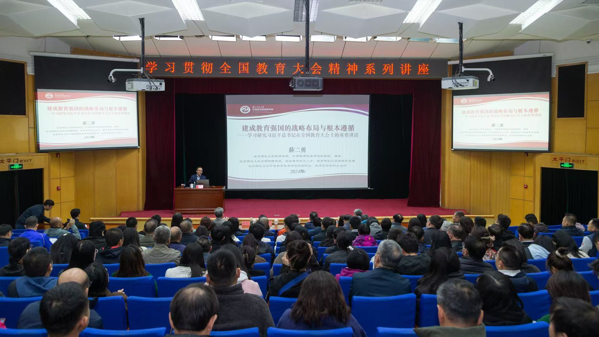 4118云顶集团·(中国)股份有限公司