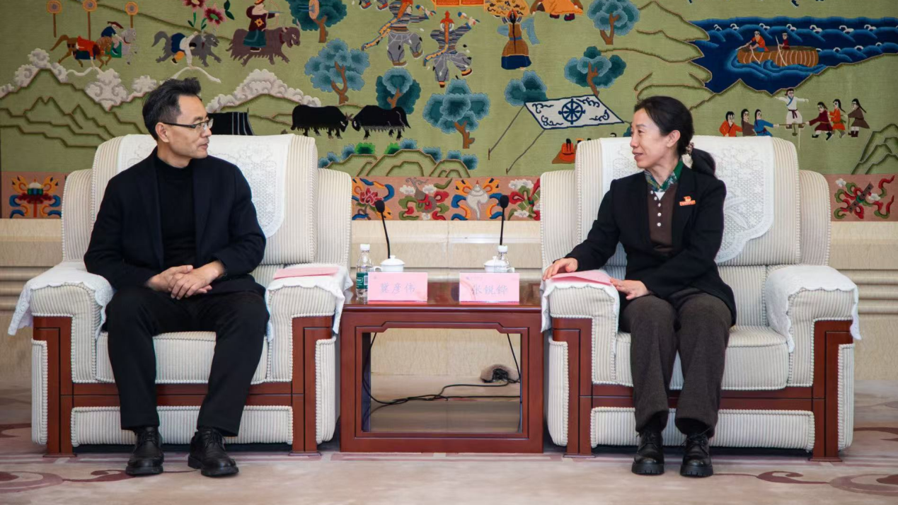 4118云顶集团·(中国)股份有限公司