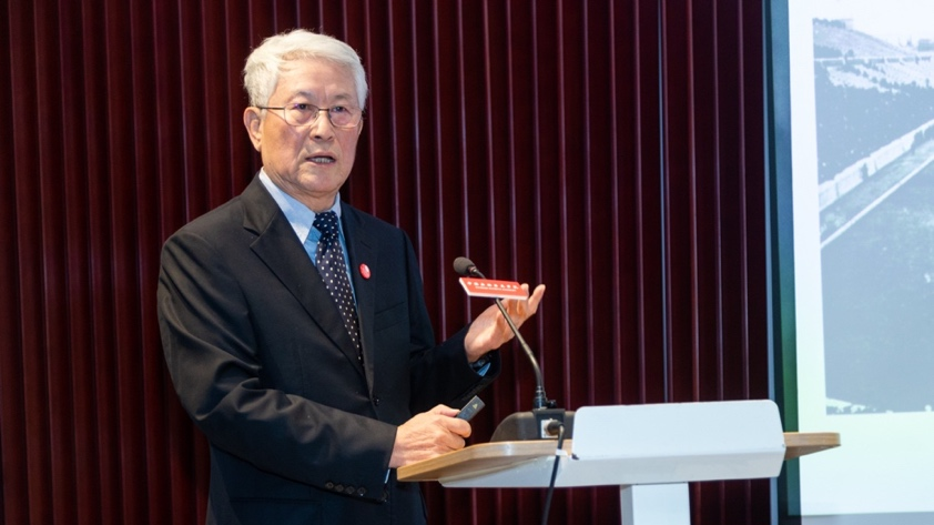 4118云顶集团·(中国)股份有限公司