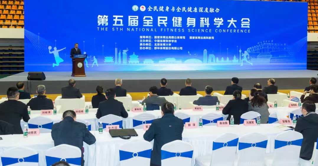 4118云顶集团·(中国)股份有限公司