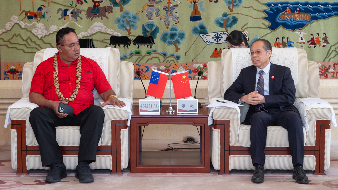 4118云顶集团·(中国)股份有限公司