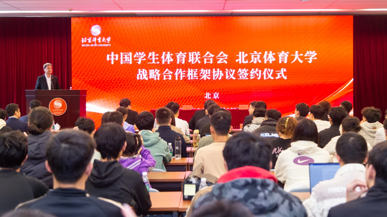 4118云顶集团·(中国)股份有限公司