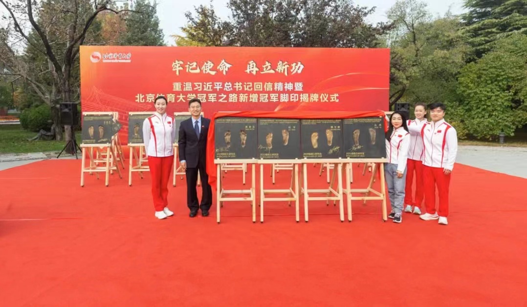 4118云顶集团·(中国)股份有限公司