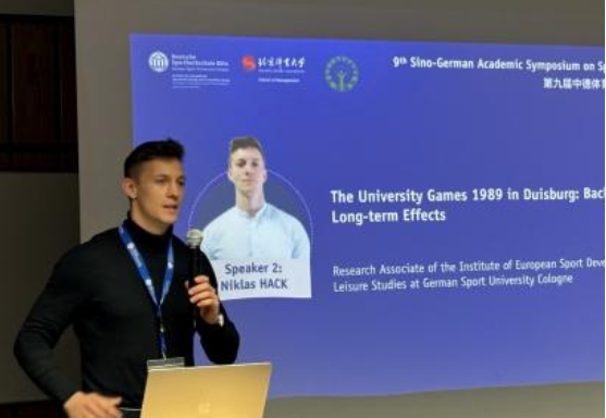 4118云顶集团·(中国)股份有限公司