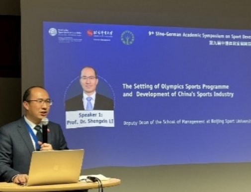 4118云顶集团·(中国)股份有限公司