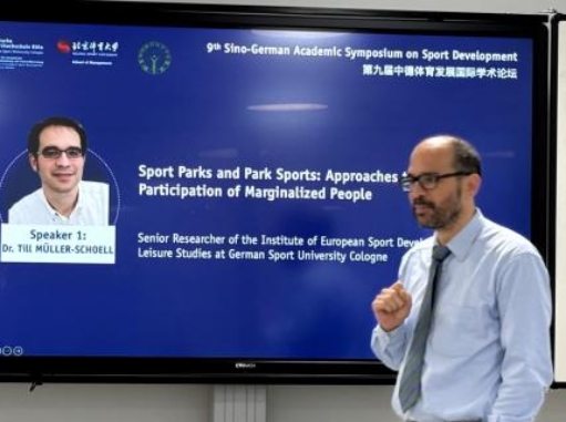 4118云顶集团·(中国)股份有限公司