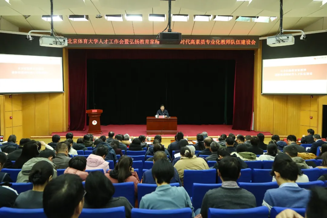 4118云顶集团·(中国)股份有限公司