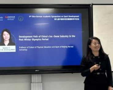 4118云顶集团·(中国)股份有限公司