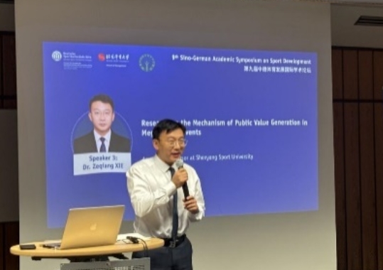 4118云顶集团·(中国)股份有限公司