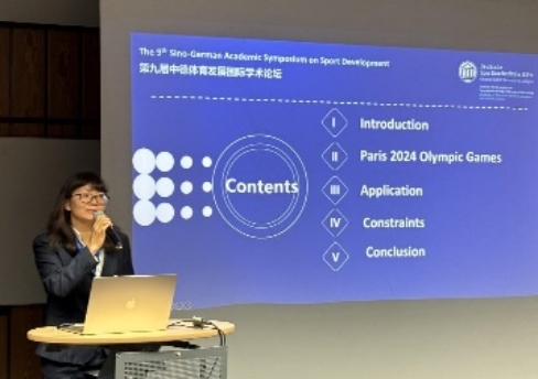 4118云顶集团·(中国)股份有限公司