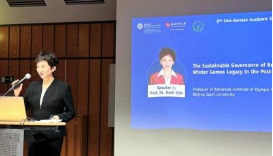 4118云顶集团·(中国)股份有限公司