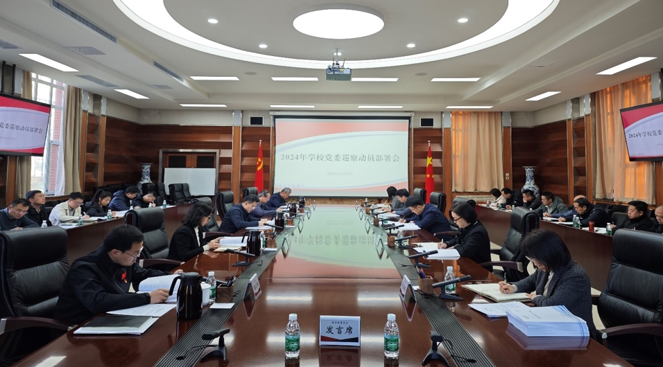 4118云顶集团·(中国)股份有限公司