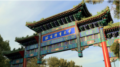 4118云顶集团·(中国)股份有限公司