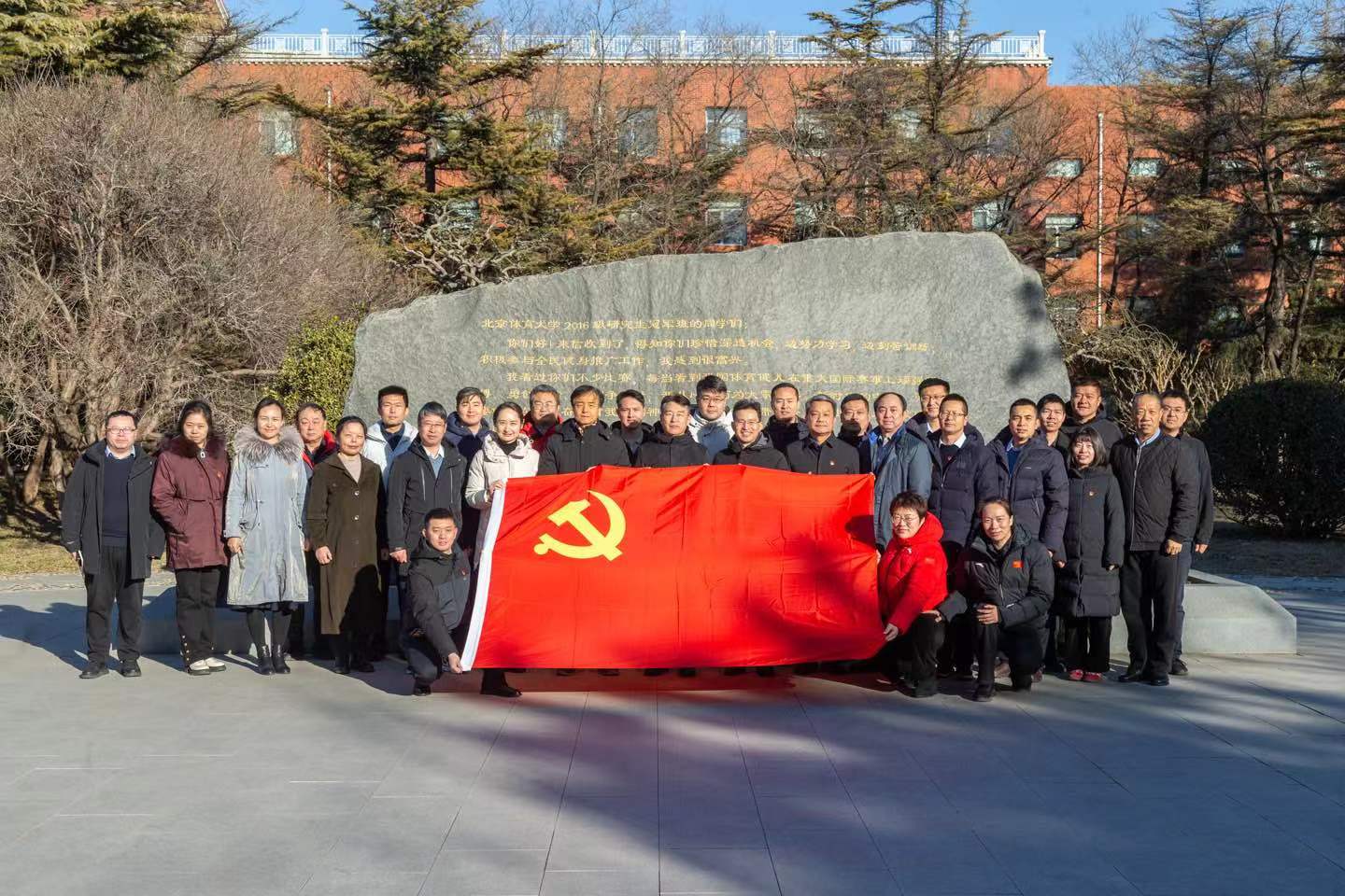 4118云顶集团·(中国)股份有限公司