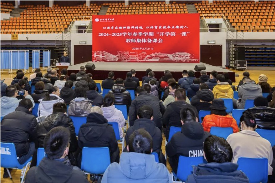 4118云顶集团·(中国)股份有限公司