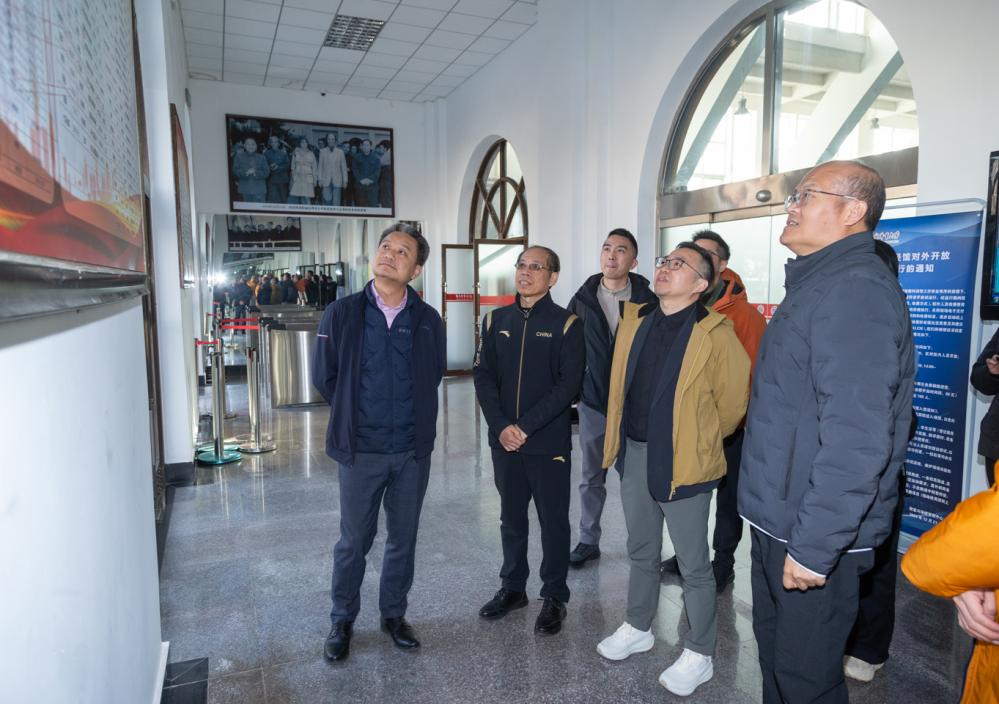 4118云顶集团·(中国)股份有限公司