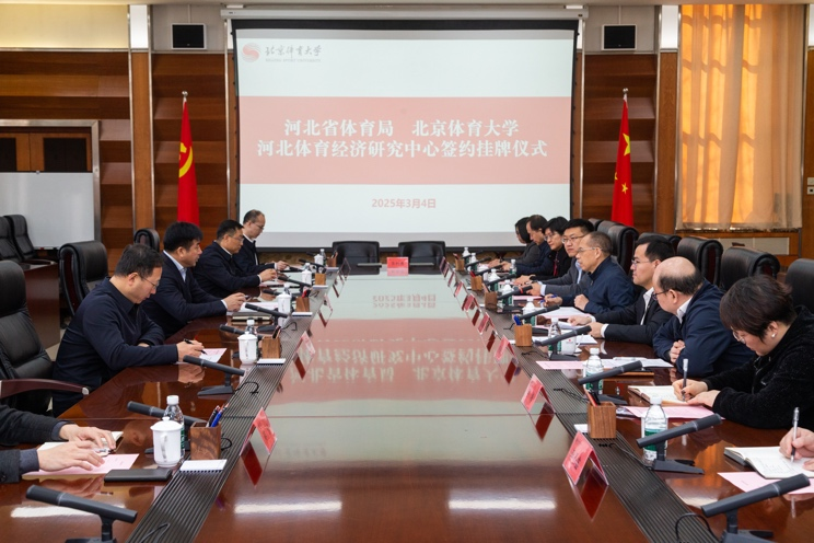 4118云顶集团·(中国)股份有限公司