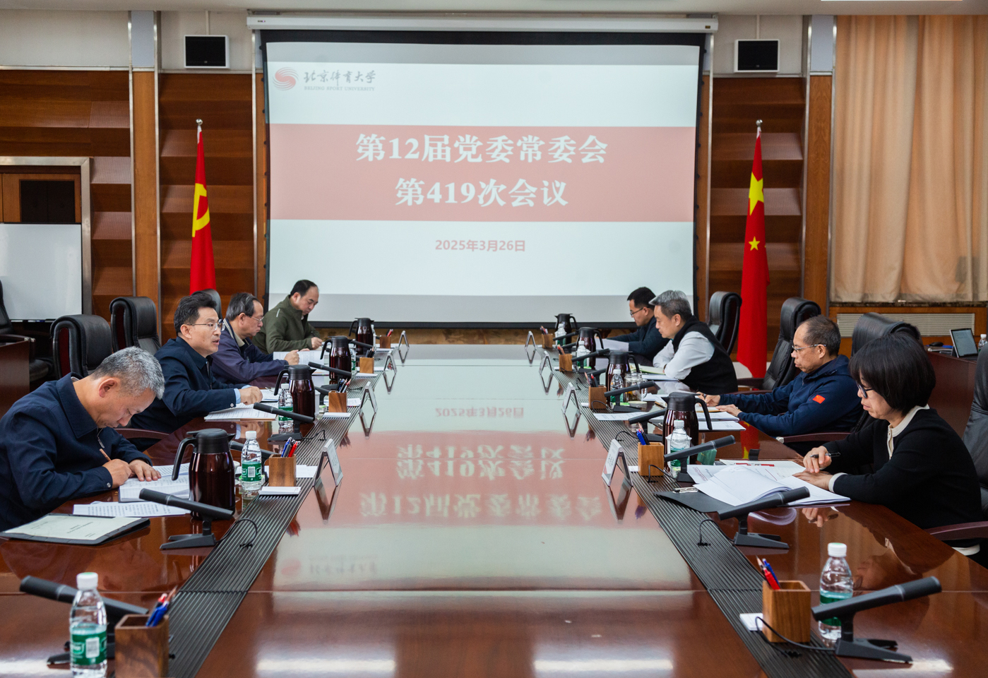 4118云顶集团·(中国)股份有限公司