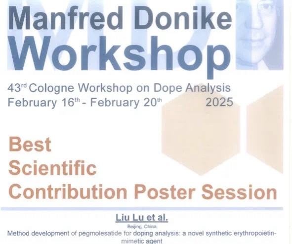 4118云顶集团·(中国)股份有限公司