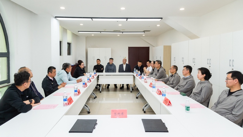 4118云顶集团·(中国)股份有限公司