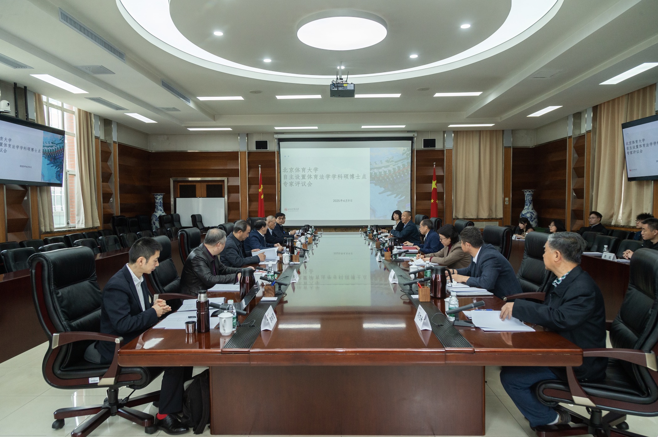 4118云顶集团·(中国)股份有限公司