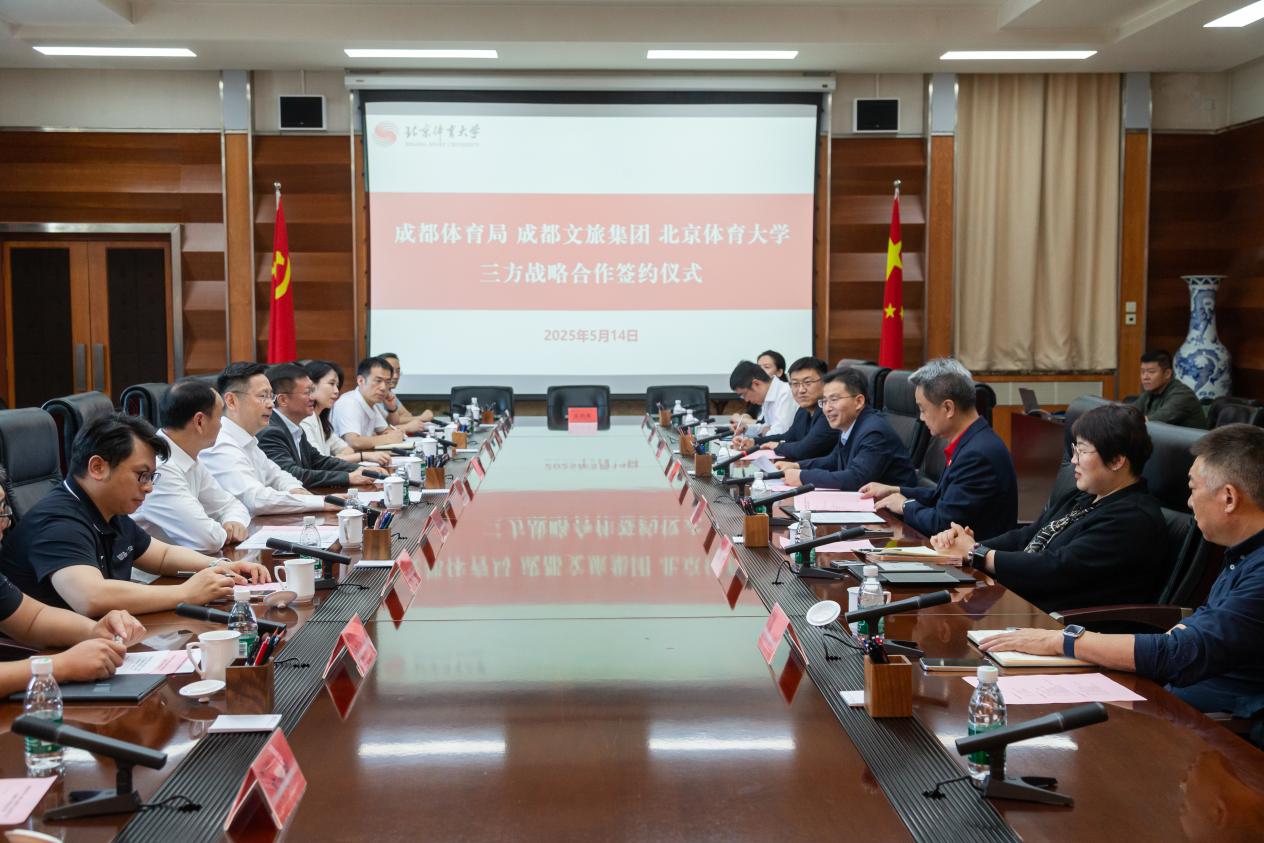 4118云顶集团·(中国)股份有限公司