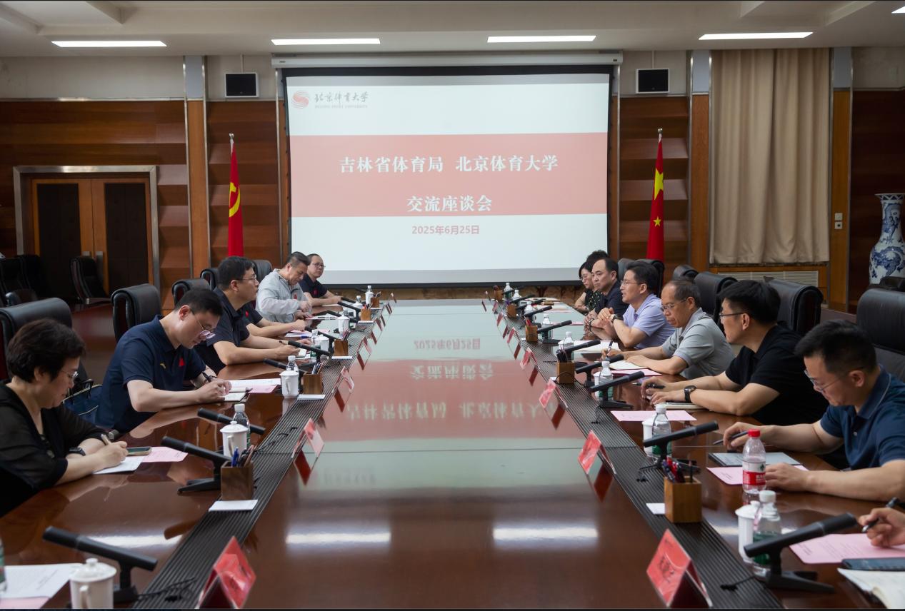 4118云顶集团·(中国)股份有限公司