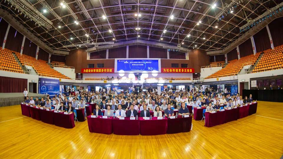 4118云顶集团·(中国)股份有限公司