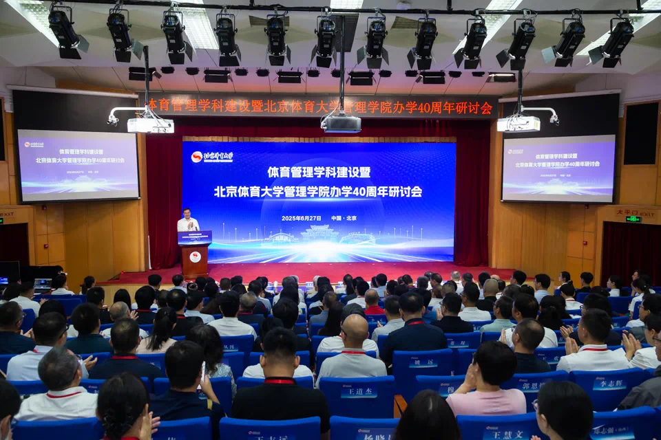 4118云顶集团·(中国)股份有限公司