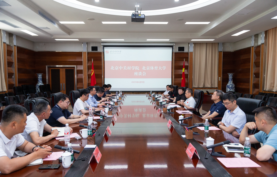 4118云顶集团·(中国)股份有限公司