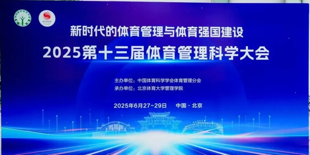 4118云顶集团·(中国)股份有限公司