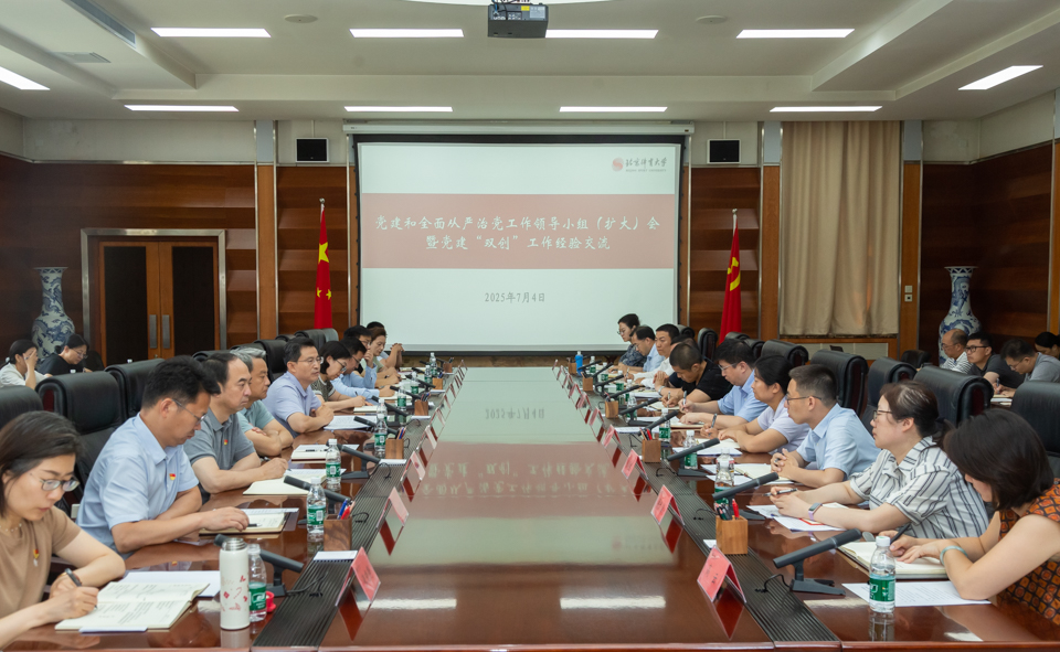 4118云顶集团·(中国)股份有限公司