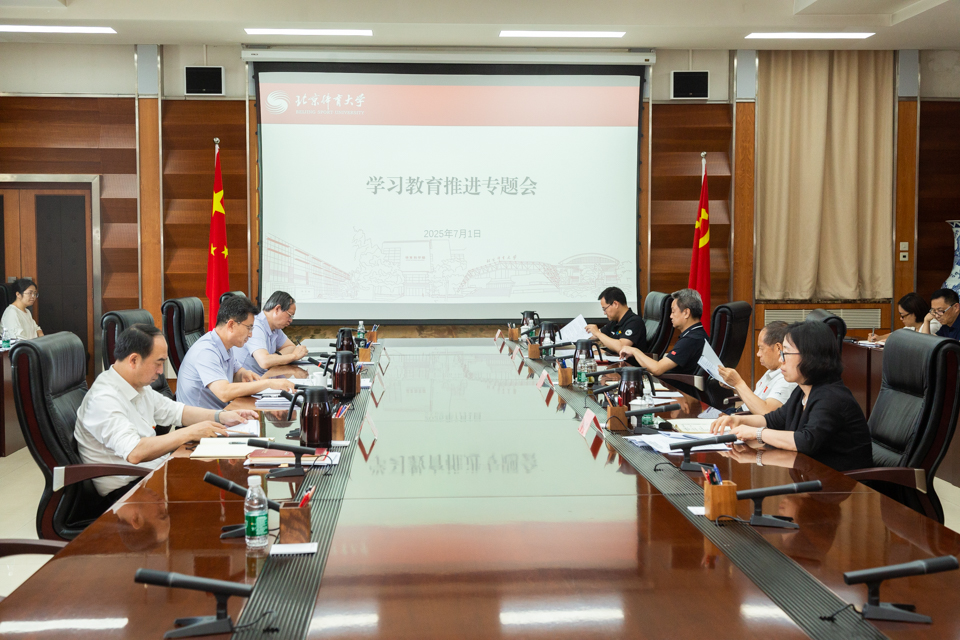 4118云顶集团·(中国)股份有限公司