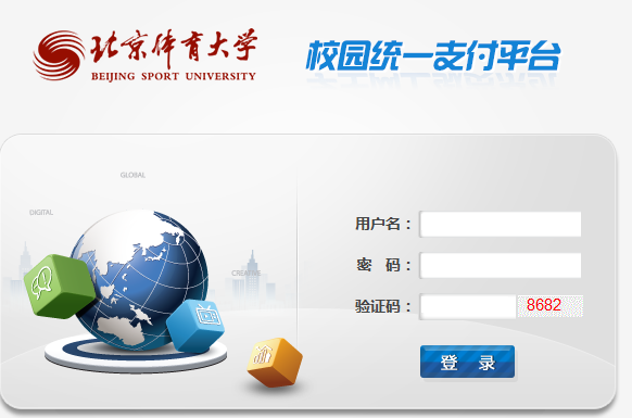 4118云顶集团·(中国)股份有限公司