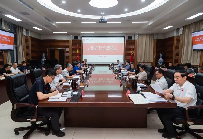 4118云顶集团·(中国)股份有限公司