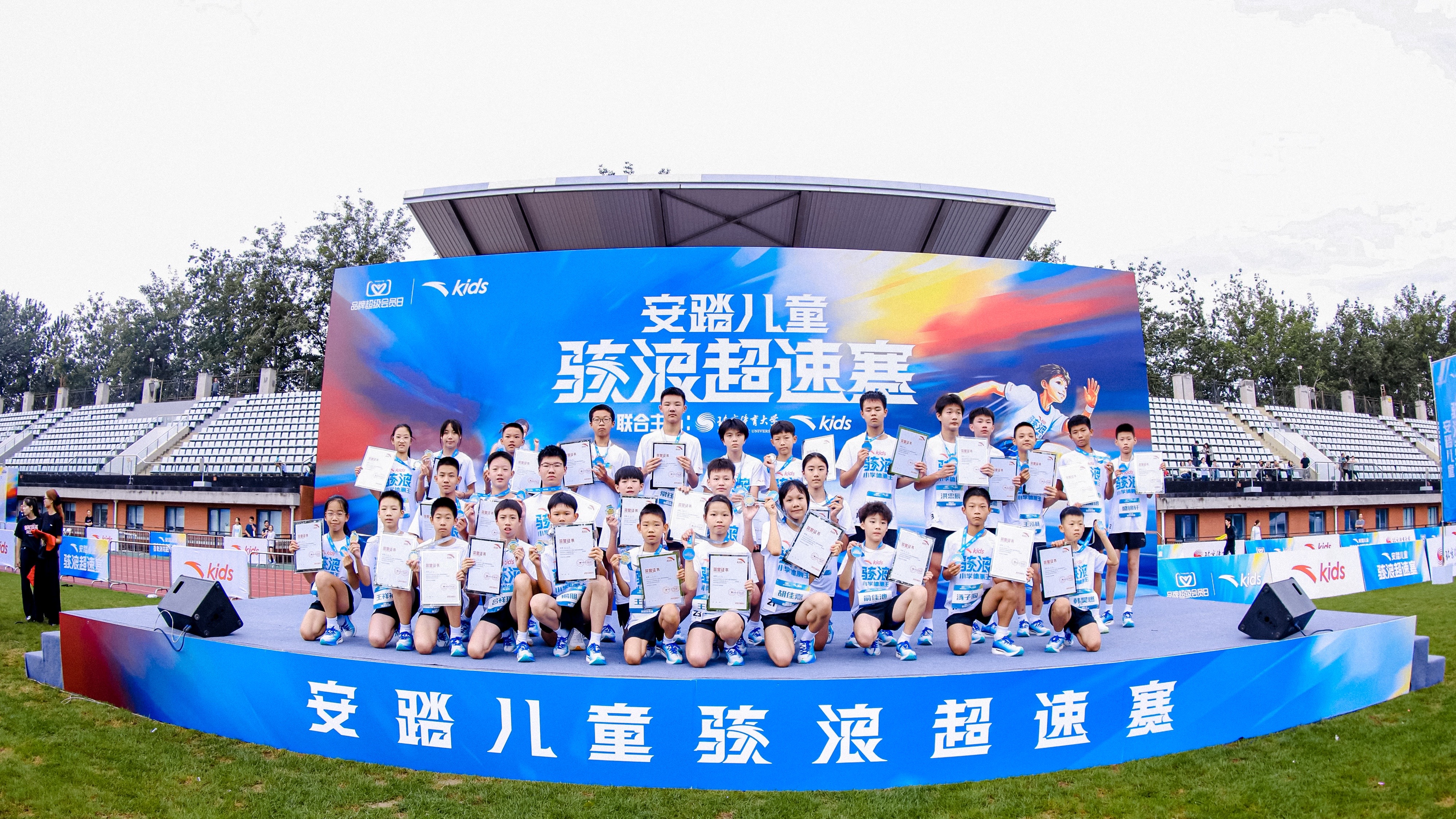 4118云顶集团·(中国)股份有限公司