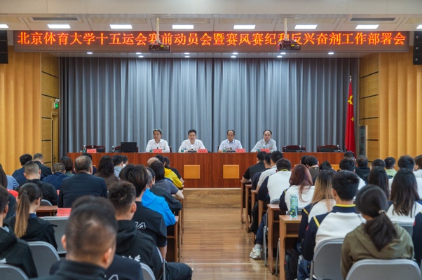 4118云顶集团·(中国)股份有限公司