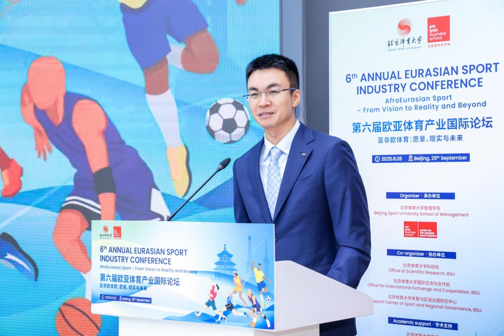 4118云顶集团·(中国)股份有限公司