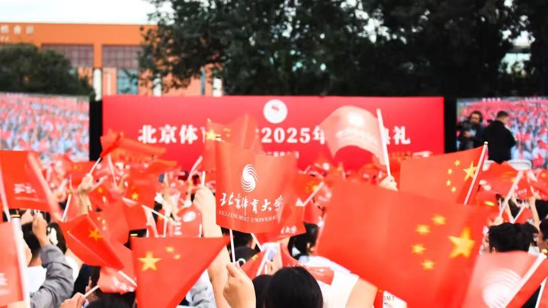 4118云顶集团·(中国)股份有限公司