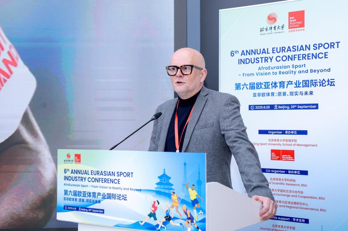 4118云顶集团·(中国)股份有限公司